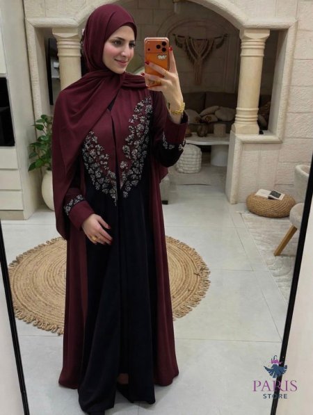 خمري