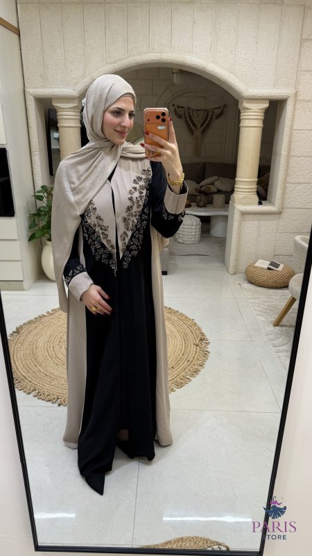 بيج